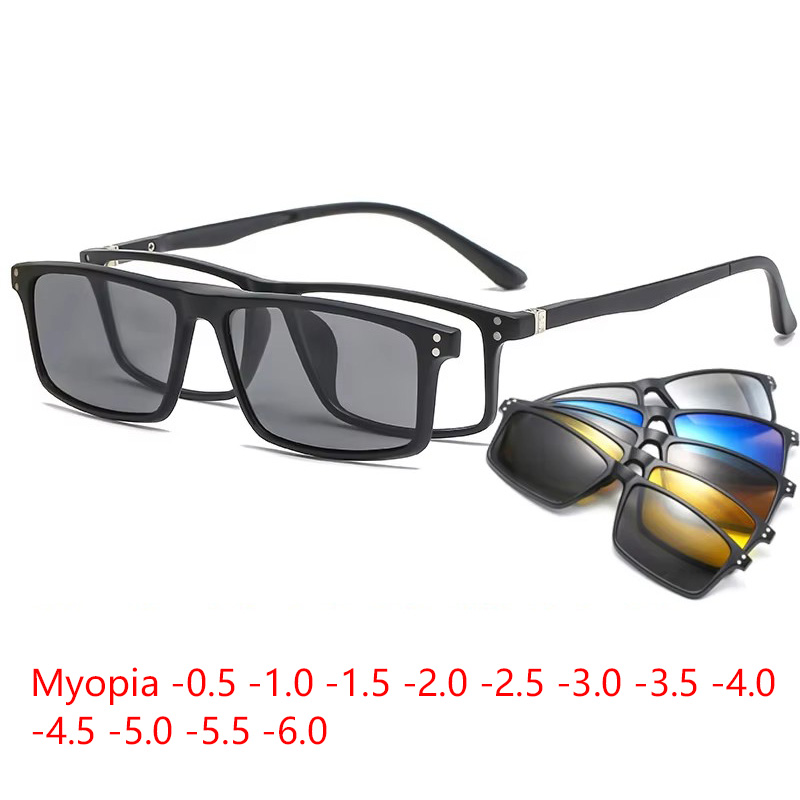 Reflector 5 In 1 - Myopie magnetische Sonnenbrille Männer 5-in-1 polarisierte