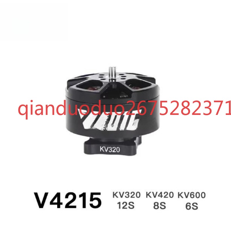Photography Drone - Geeignet für V4215 T-MOTOR FPV Brushless-Motor,