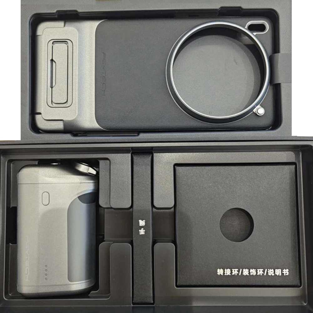 Photography Vivo X300 Pro - Für VIVO X200 Pro/Vivo X300 Pro