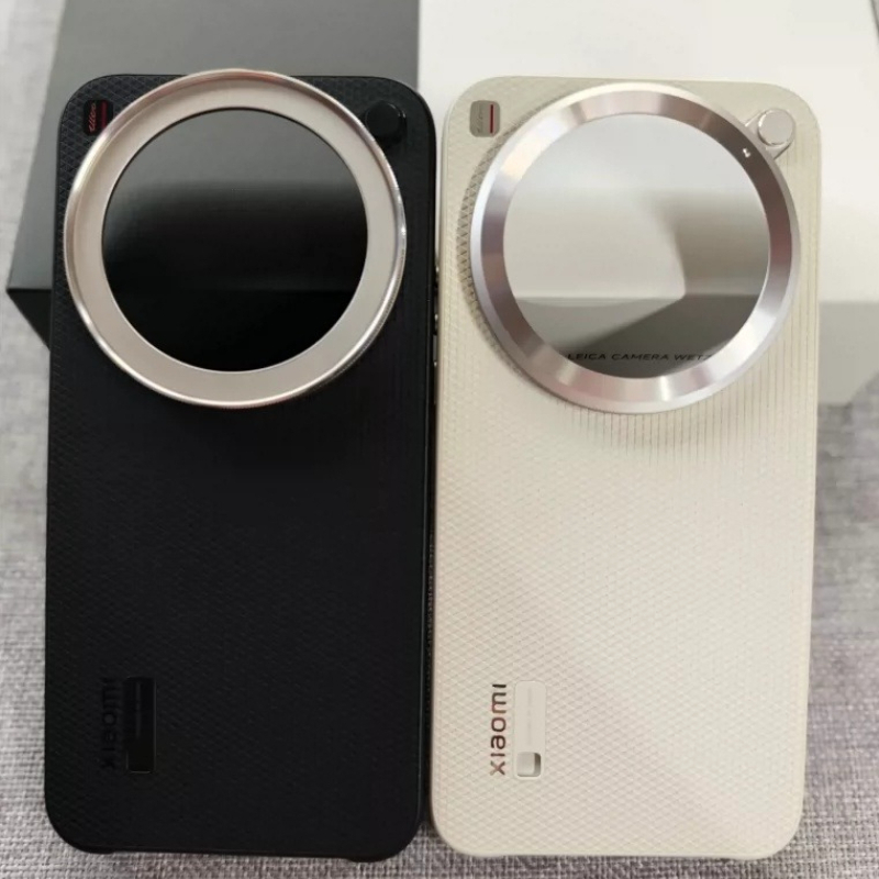 Photography Kit Xiaomi 17 Ultra - Original Xiaomi 17 Ultra Handyhülle Leica