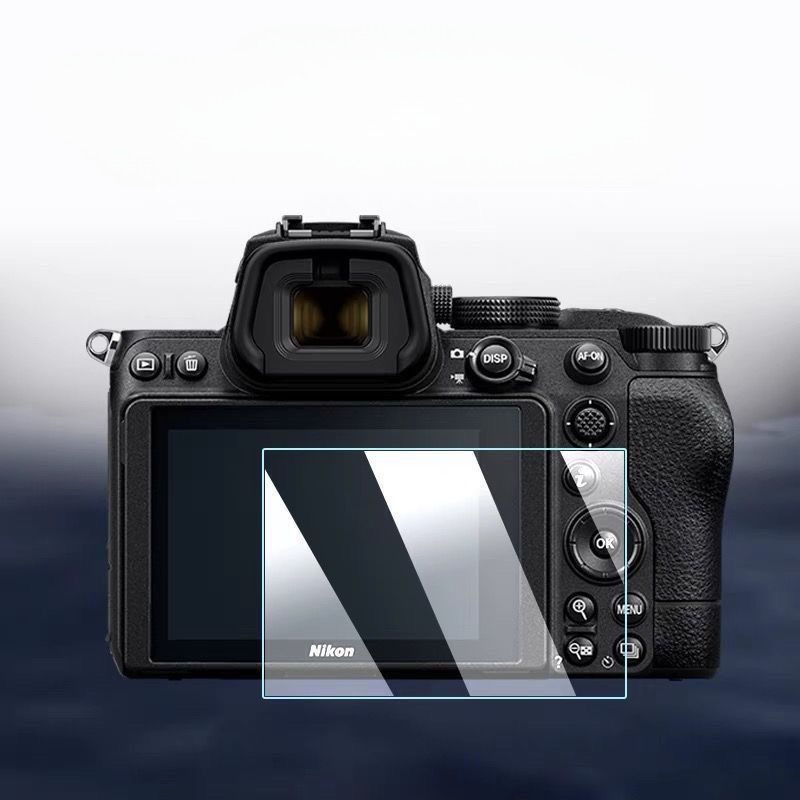 Nikon Camera Z50 - 2PCS gehärtetes Glas Displayschutzfolie für Nikon