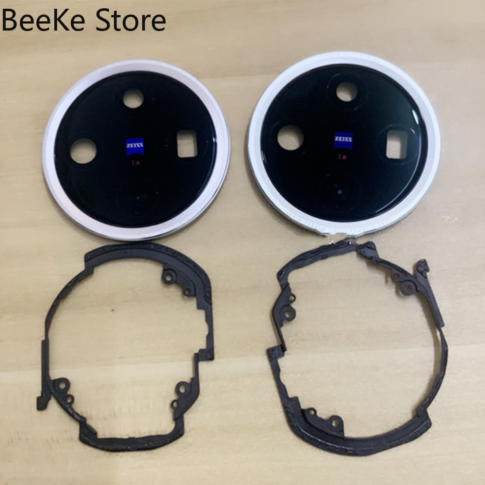 Komplettes 1-Set Rücklinsengla – Photography Vivo X300 Pro Bewertung und Preis