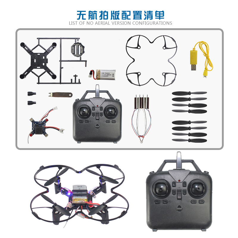 DM002 DIY Quadcopter mit Feste – Photography Drone Bewertung und Preis