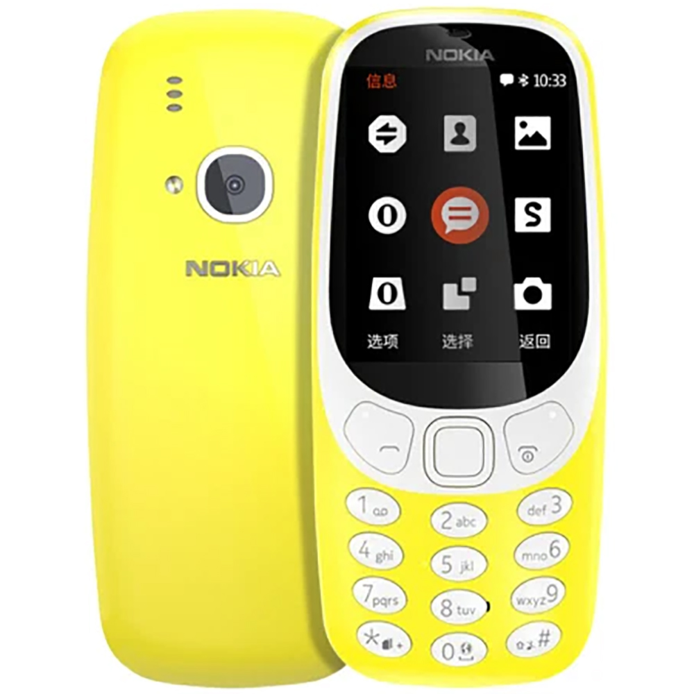 Nokia 3310 2018 2G Backup-Hand – Photography Japanese Bewertung und Preis
