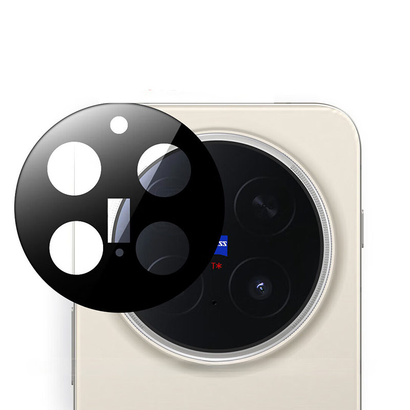 3D Kamera Objektiv Abdeckung F – Photography Vivo X300 Pro Bewertung und Preis