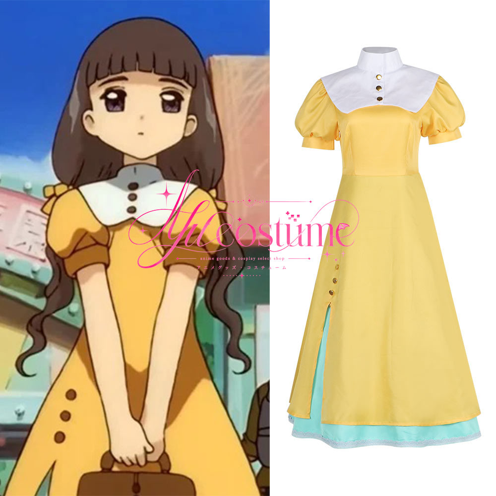 Anime-Spiel Sakura Daidouji To – Photography Japanese Bewertung und Preis