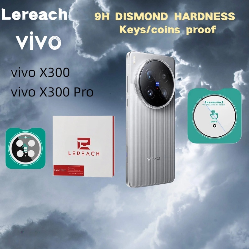 [Selbstsperrender Rahmen] Lere – Photography Vivo X300 Pro Bewertung und Preis