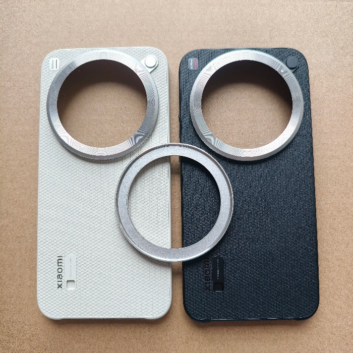 Original Xiaomi 17 Ultra Hülle – Photography Kit Xiaomi 17 Ultra Bewertung und Preis