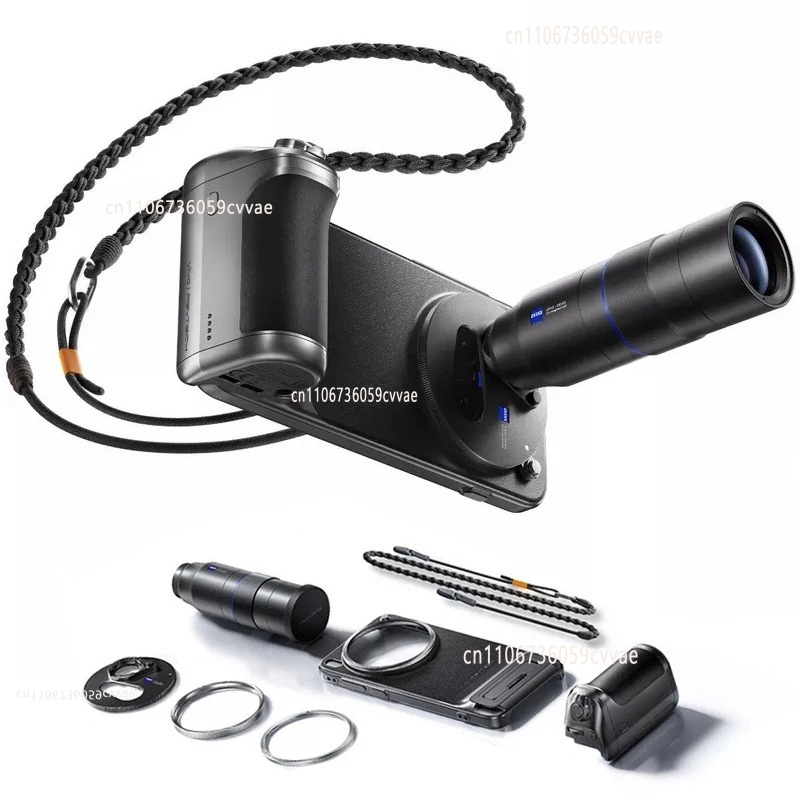 Mehrere Zeiss-Teleobjektive si – Photography Vivo X300 Pro Bewertung und Preis