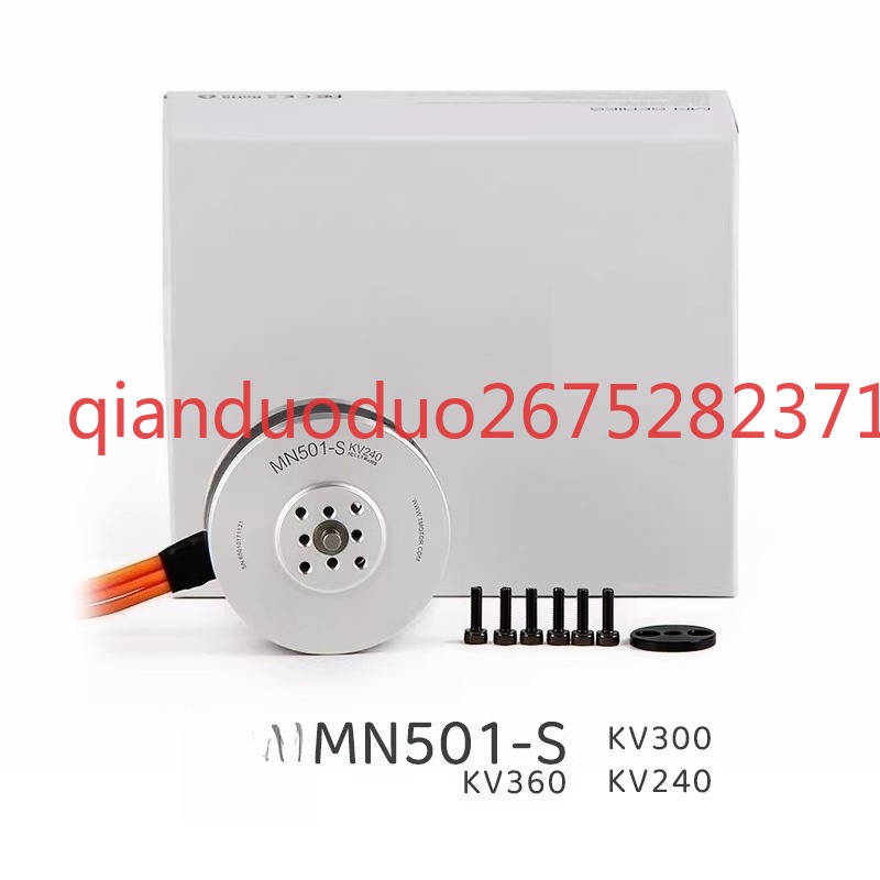Geeignet für MN501-S TMOTOR Lu – Photography Drone Bewertung und Preis