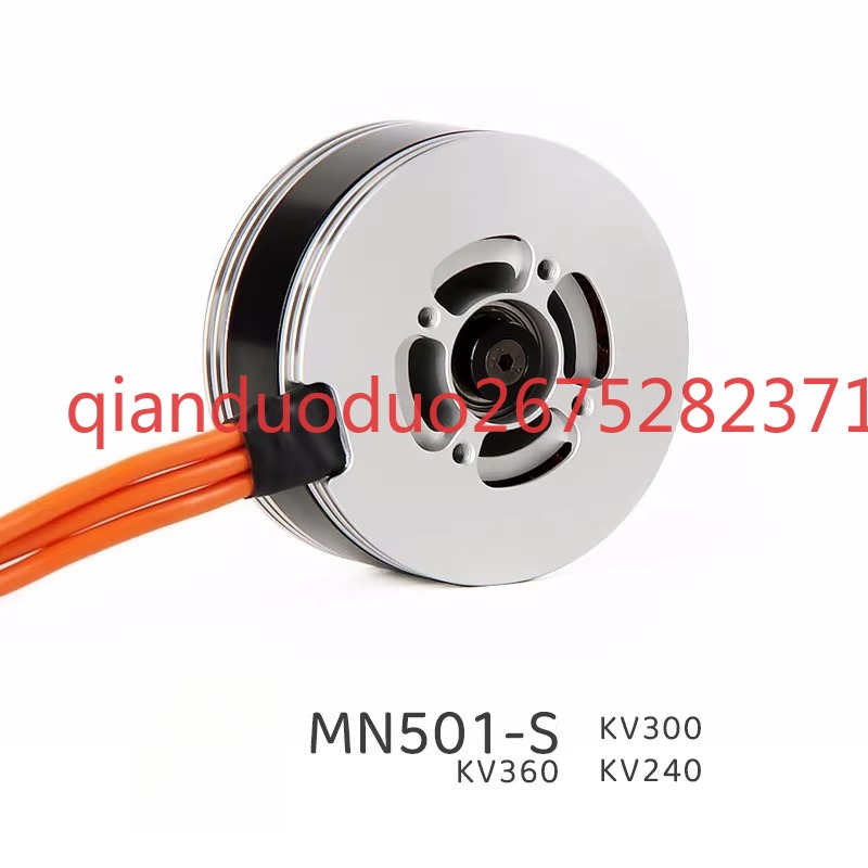 Geeignet für MN501-S TMOTOR Lu – Photography Drone Bewertung und Preis