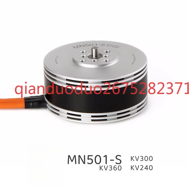 Geeignet für MN501-S TMOTOR Lu – Photography Drone Bewertung und Preis