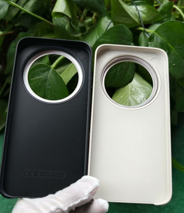 Original Xiaomi 17 Ultra Handy – Photography Kit Xiaomi 17 Ultra Bewertung und Preis