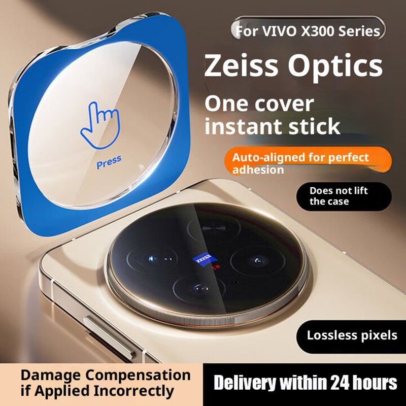 Vollkleber-Kameraobjektivschut – Photography Vivo X300 Pro Bewertung und Preis