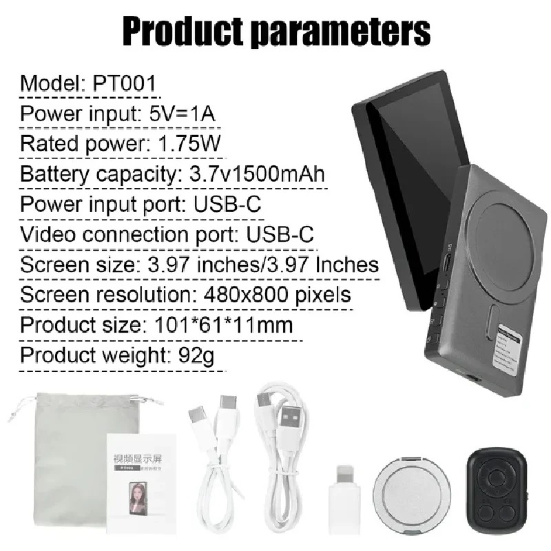 Kabelloser Monitor Rückfahrkam – Photography Unit Bewertung und Preis