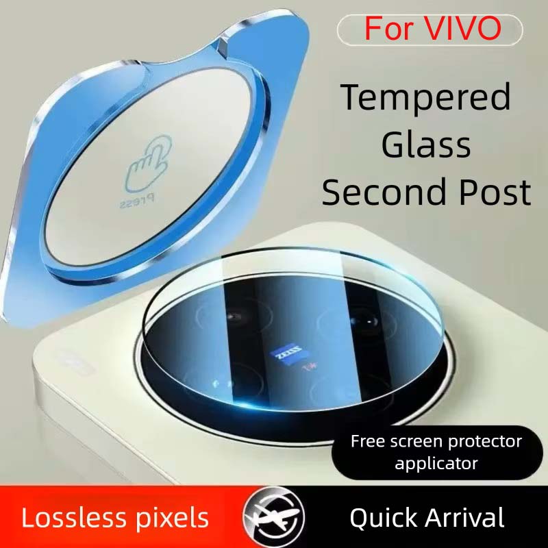 IQOOZ11 Objektivfolie für VIVO – Photography Vivo X300 Pro Bewertung und Preis