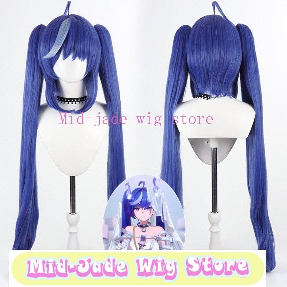 Ananta Nitsa Cosplay-Perücke,  – Photography Japanese Bewertung und Preis