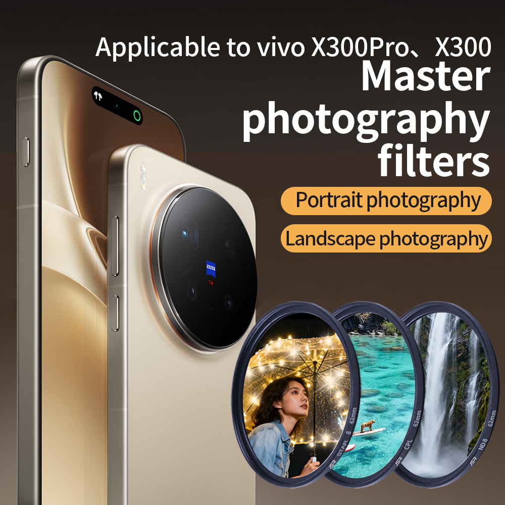 Kompatibel mit vivo X300 Pro/X – Photography Vivo X300 Pro Bewertung und Preis