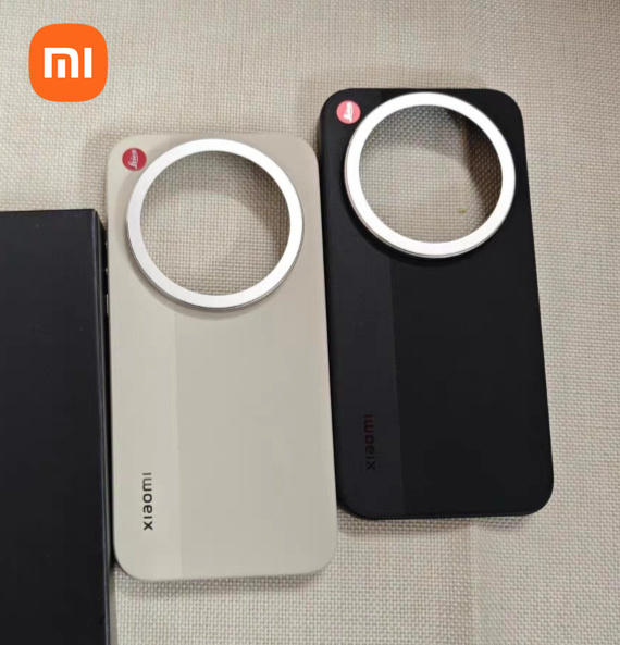 Xiaomi 17 Ultra Leica Fotograf – Photography Kit Xiaomi 17 Ultra Bewertung und Preis