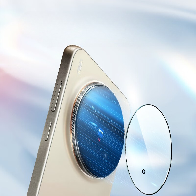 2 Stück Vollkleber-Kameralinse – Photography Vivo X300 Pro Bewertung und Preis