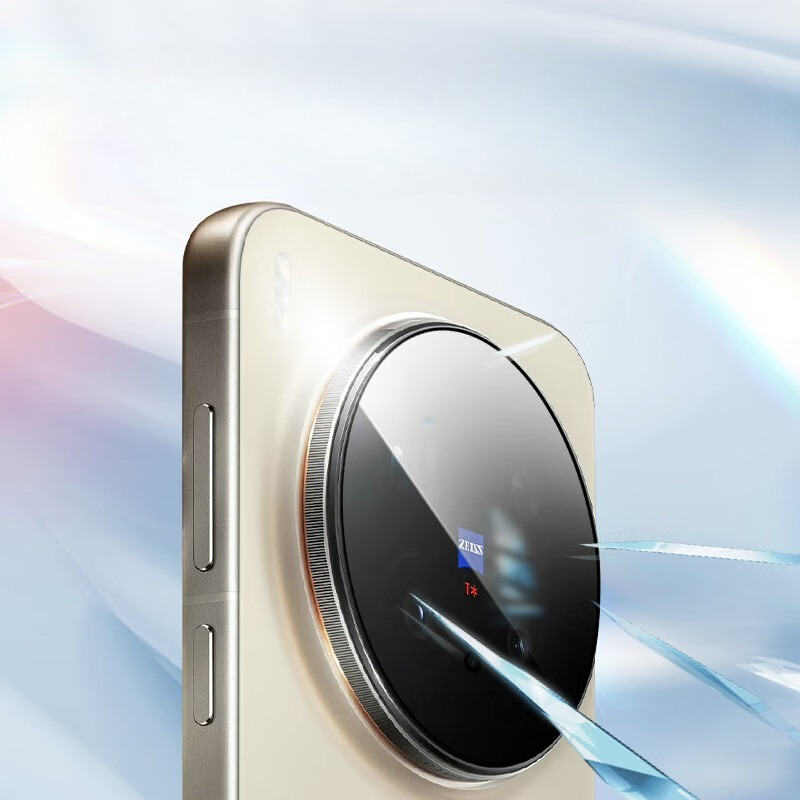 2 Stück Vollkleber-Kameralinse – Photography Vivo X300 Pro Bewertung und Preis